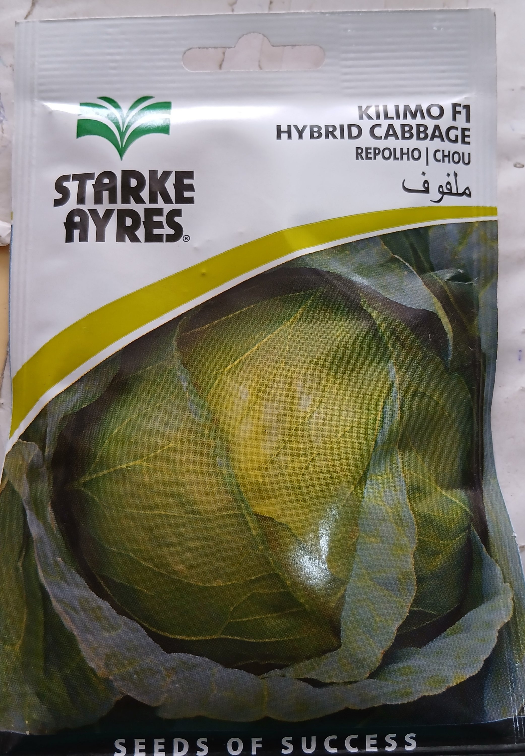 CABBAGE KILIMO 10G