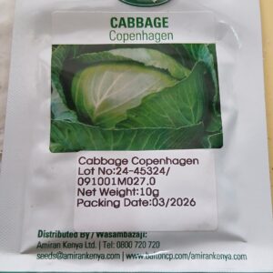 CABBAGE COPHEN AM 10G