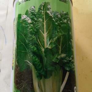 SPINACH SIM 100G