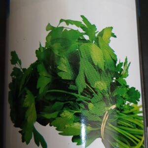 DHANIA AMIR 250G
