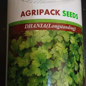 DHANIA AGRI 500G