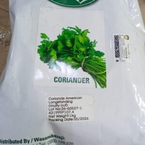 DHANIA AMIR 1KG