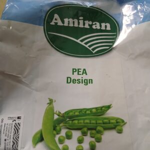 PEAS DESIGN 1KG