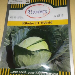 CABBAGE KIBOKO 5G
