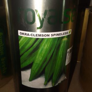 OKRA CLEMSON R/S 500G