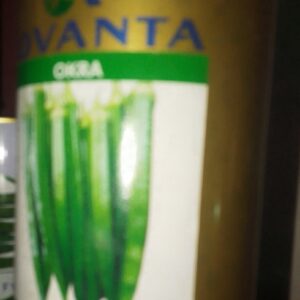 OKRA RIDHIKA 250G
