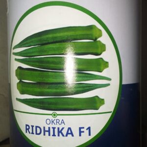 OKRA KIJANI 250G