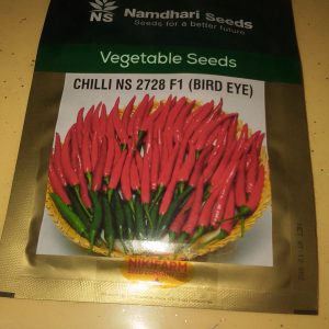 PEPPER BIRDS EYE 10G NAMDHARI