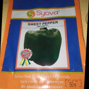 PEPPER GALLANT 50G