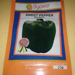 PEPPER GALLANT 10g