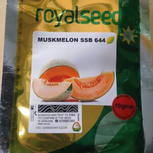 MUSKMELON ROYAL SEEDS 10G