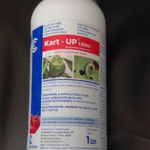 kart up 1lit