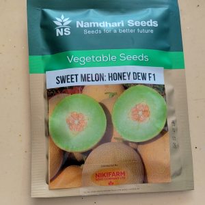 Sweetmelon honey dew f1 50g