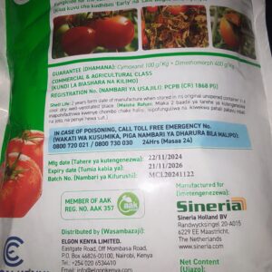 PROVINE 500G