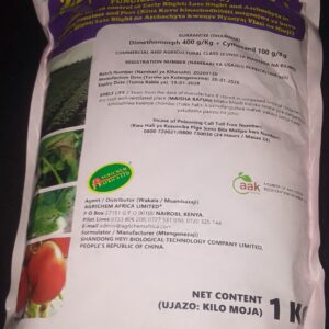 ZETA GOLD 50WP 1KG
