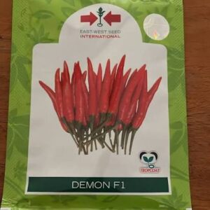 DEMON CHILLIES 50GM