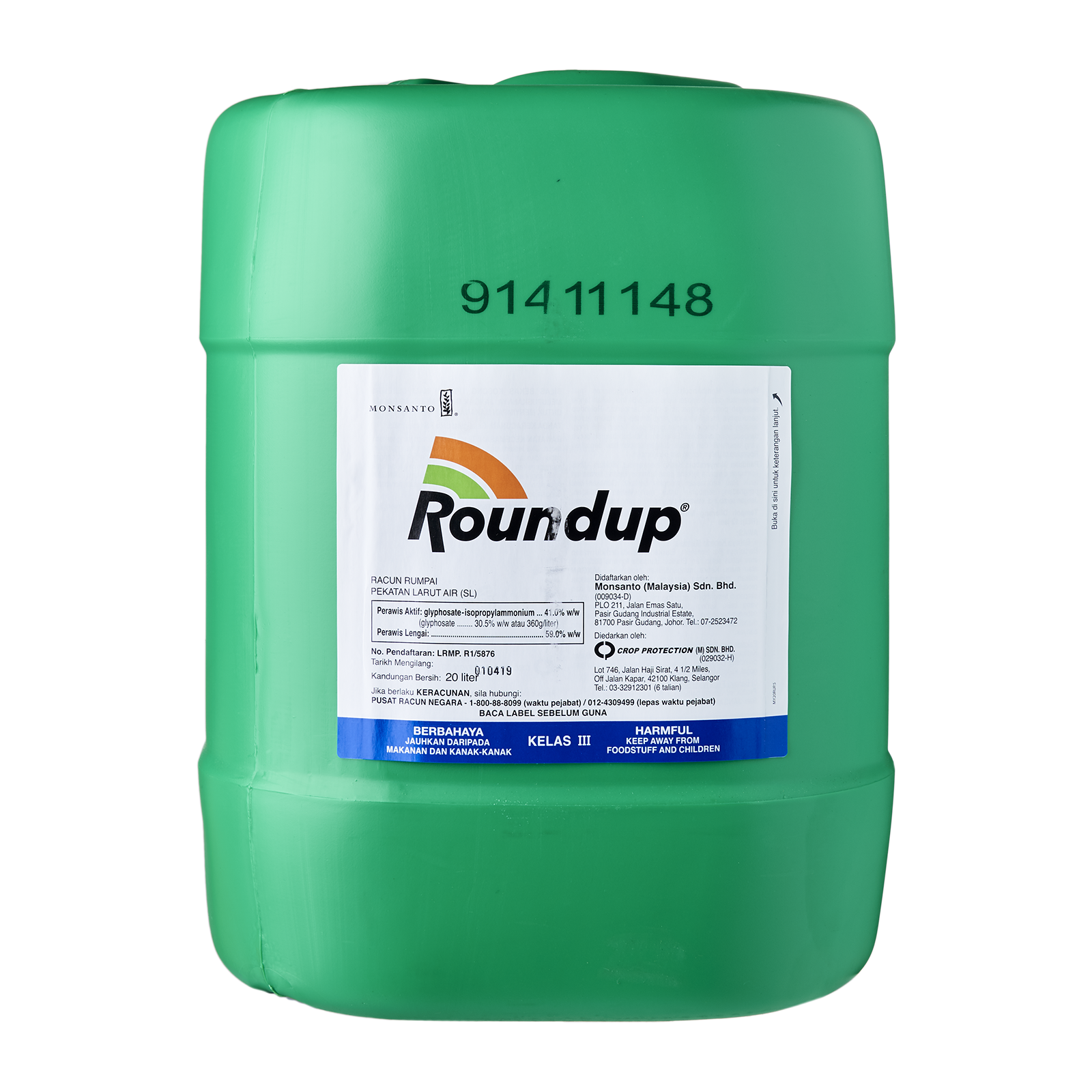 ROUND UP 20L