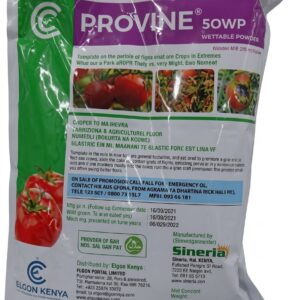 Provine 100g